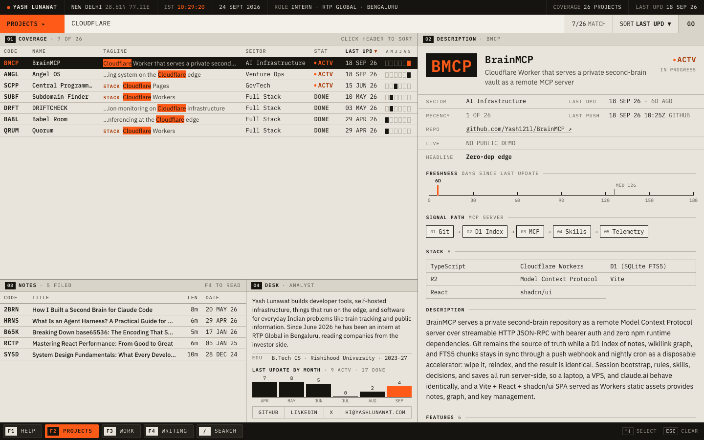 state-search-desktop.png