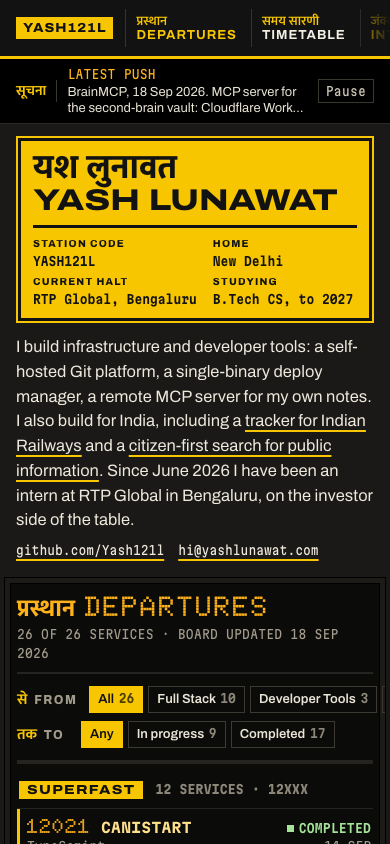 home-mobile-fold.png