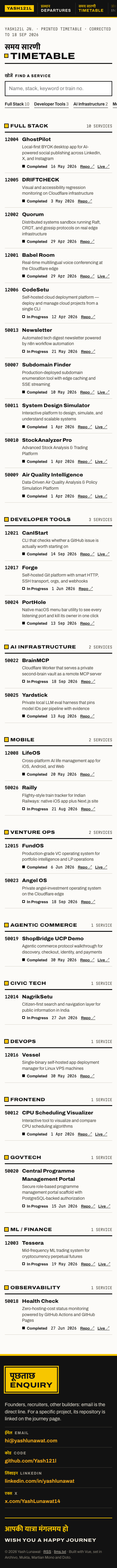 projects-mobile.png
