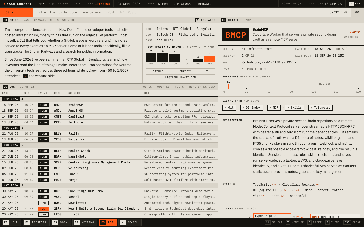 log-desktop.png