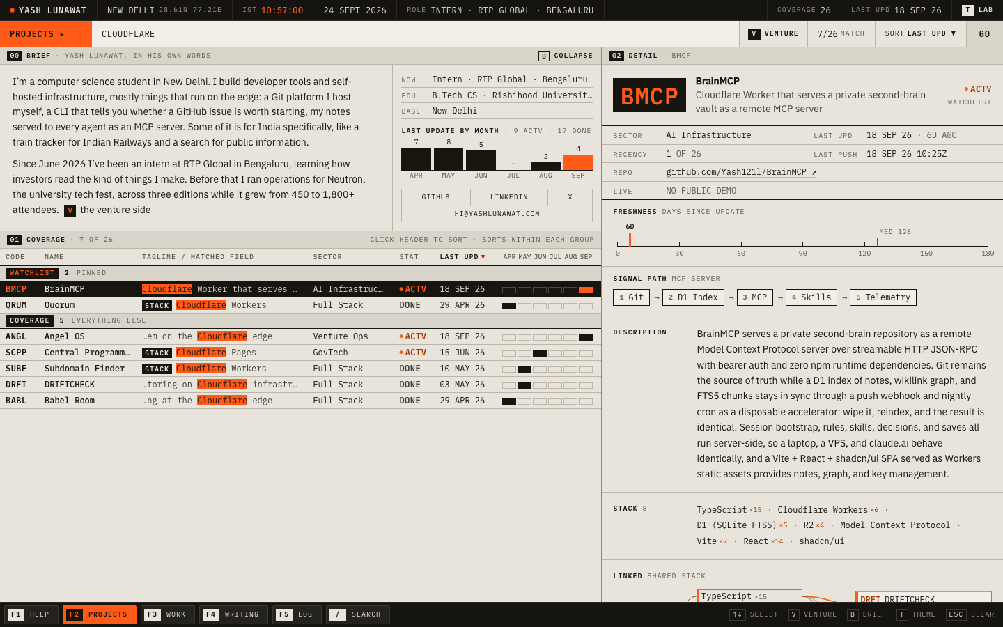 search-desktop.png