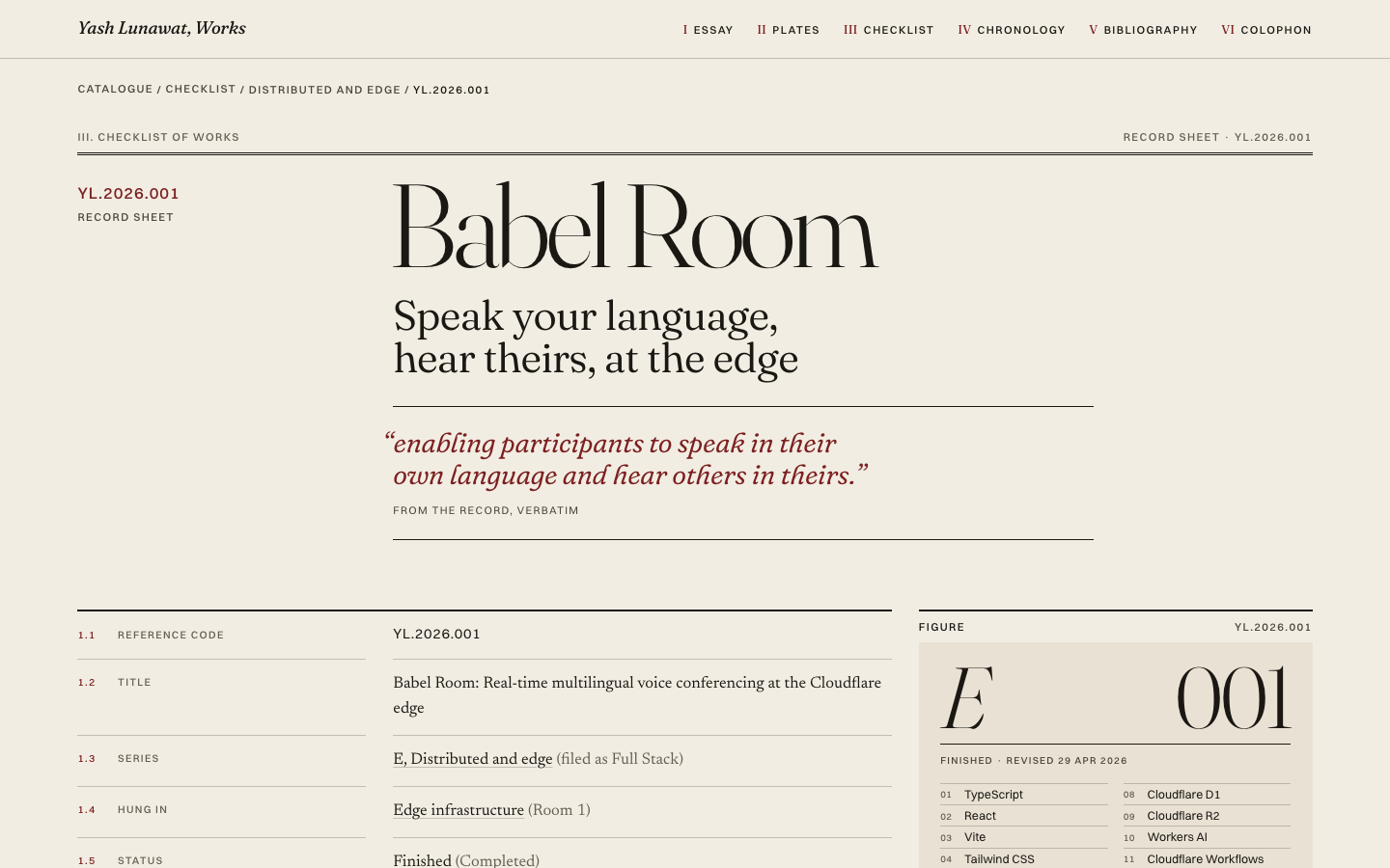 record-babel-room-1440-fold.png