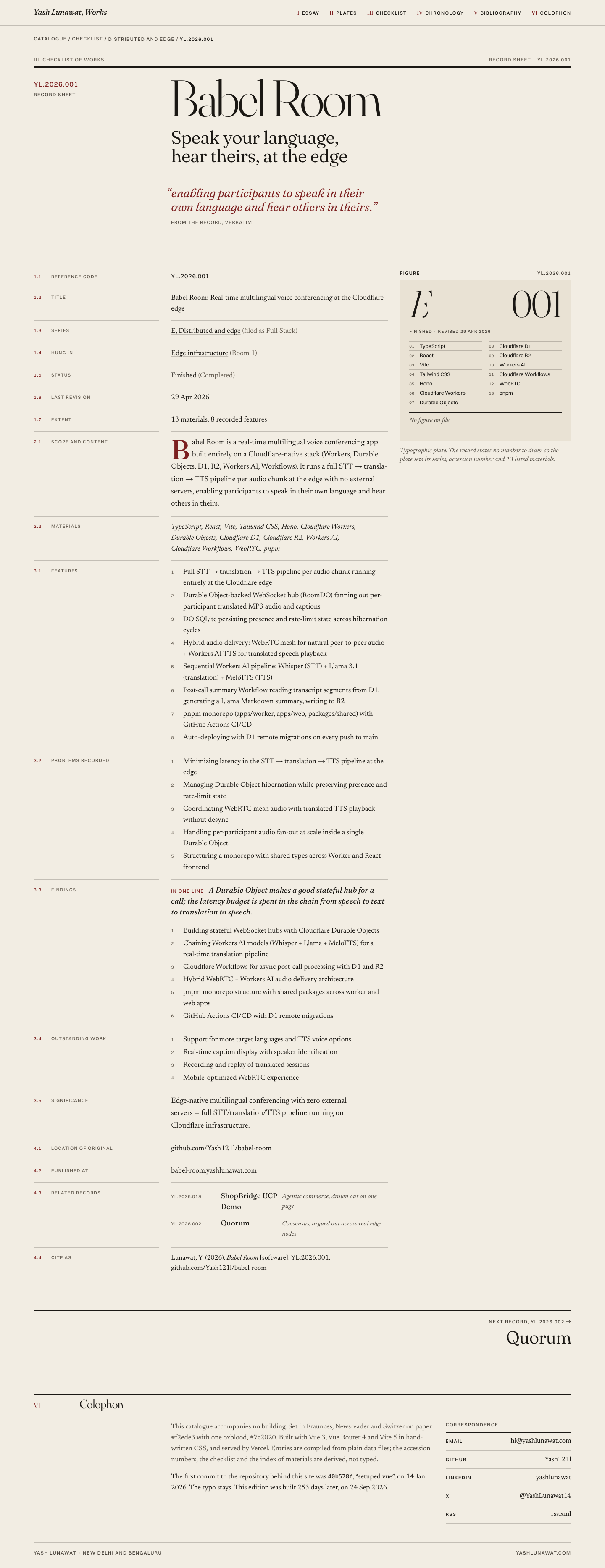 record-babel-room-1440.png